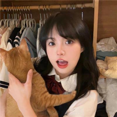 陌生人的爱